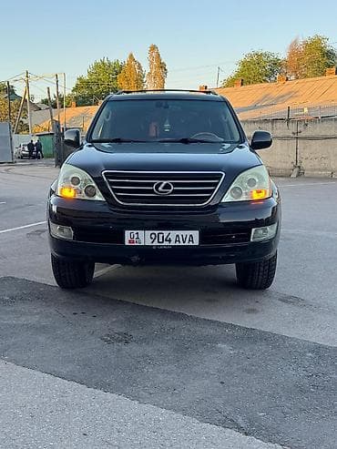 обмен на gx470: Lexus GX: 2006 г., 4.7 л, Автомат, Бензин, Внедорожник — 1