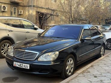 шипованная резина б у: Mercedes-Benz S-Class: 2002 г., 5 л, Автомат, Бензиновая, Седан — 9