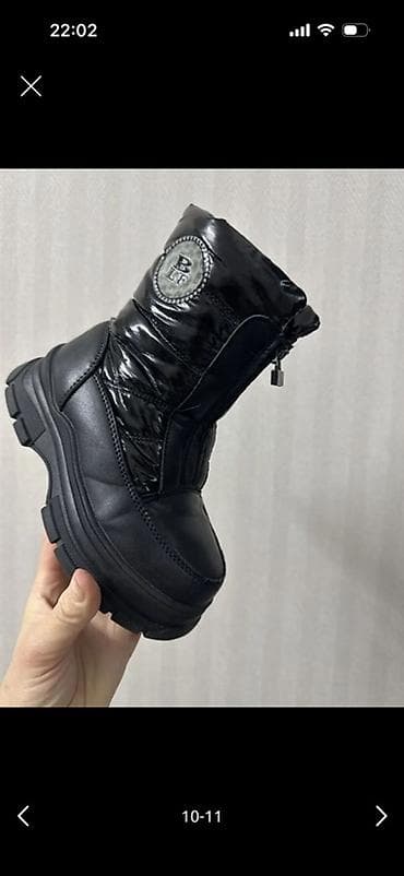 Джинсы и брюки: Комплект, цвет - Черный — 8