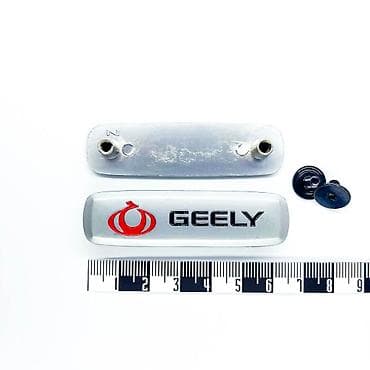 Geely: В розницу - 100 сом (одна штука) оптом - 60 сом от 10 штук — 2