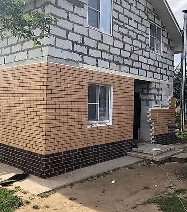 электрическая простынь грелка: Үйүңүз кышында муздап жатабы? Газ/уголь чыгымы көп болуп жатабы? Биз — 6