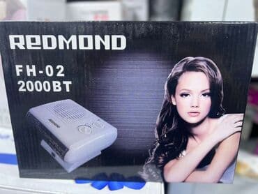 вентиляторы: Обогреватели-тепловентиляторы! Мощность-2000 ват. Есть 2 режима — 3