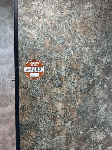 Керамогранит/плитка SONUN Decor с выразимой каменной текстурой