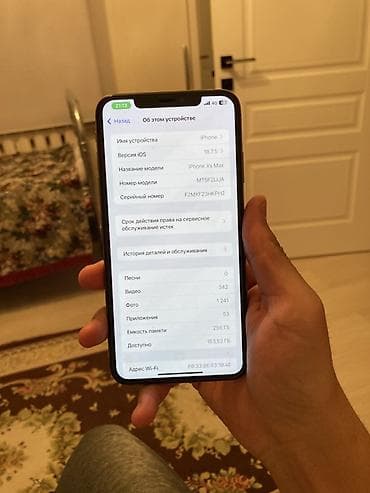 айфон хс мак: IPhone Xs Max, 256 ГБ, Золотой — 2