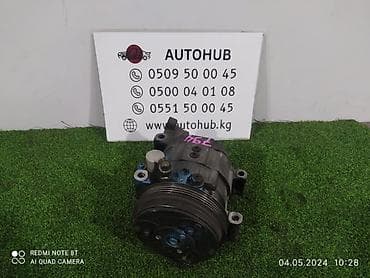 e55 compressor: Компрессор кондиционера для автомобиля. Особенности: - Тип: поршневой — 1
