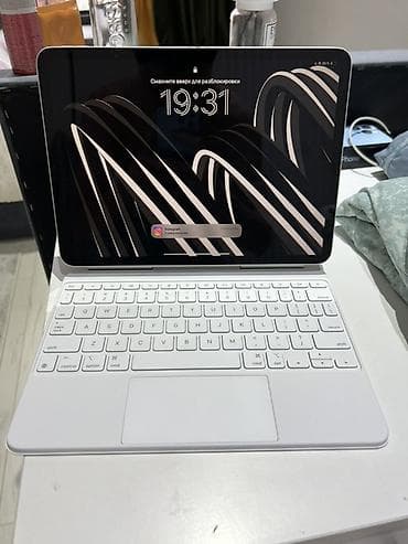 Планшеты: Планшет, Apple, 10" - 11", Классический цвет - Серебристый — 1