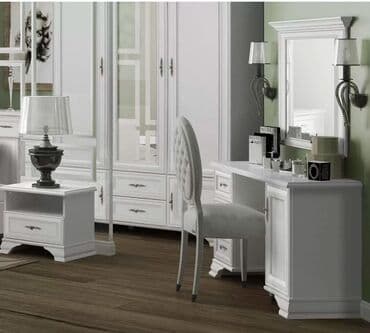 ушастый нянь порошок: Стол туалетный KENTAKI 3 выдвижных ящика на металлических роликовых — 2