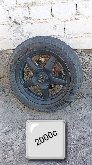 Продаю запчасти для скутера