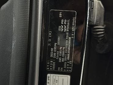 kia bango: Kia Sorento: 2022 г., 1.6 л, Автомат, Гибрид, Кроссовер — 10