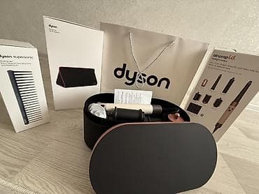 цена 3d ручки: Мультистайлер Dyson, Для выпрямления — 2