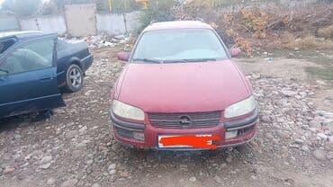 Opel Omega: 1996 г., 2.2 л, Бензин, Универсал