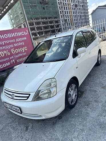 man: Honda Stream: 2003 г., 2 л, Автомат, Бензин, Минивэн — 2