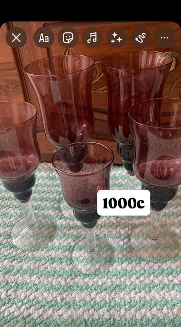 стеклянный стол на кухню: Хрусталь посуда — 1