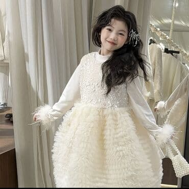 тон ичик: Детское платье, цвет - Бежевый, Новый — 1