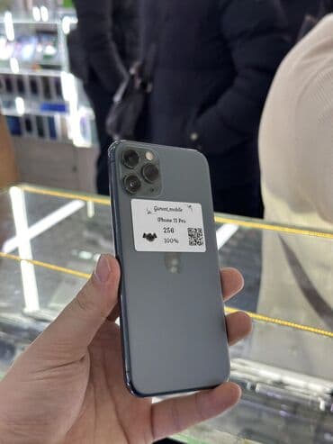 IPhone 11 Pro, Б/у, 256 ГБ, Зеленый, Защитное стекло, Чехол, Кабель