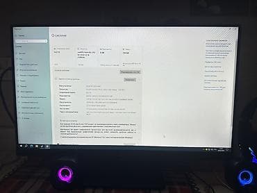 logitech craft: Компьютер, ядер - 8, ОЗУ 16 ГБ, Игровой, Intel Xeon, NVIDIA GeForce GTX 1660 Ti, HDD + SSD — 1