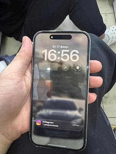 iphone 14 pro max 256: IPhone 14 Pro, Серебристый, Защитное стекло, 86 % — 2