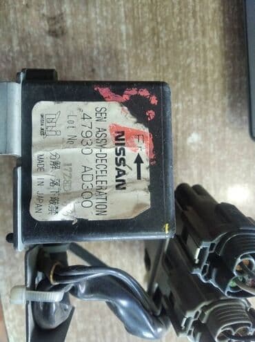 электронный словарь новый: Nissan Pressage ЭБУ замедления, Нисан Пресаж датчик замедления — 2