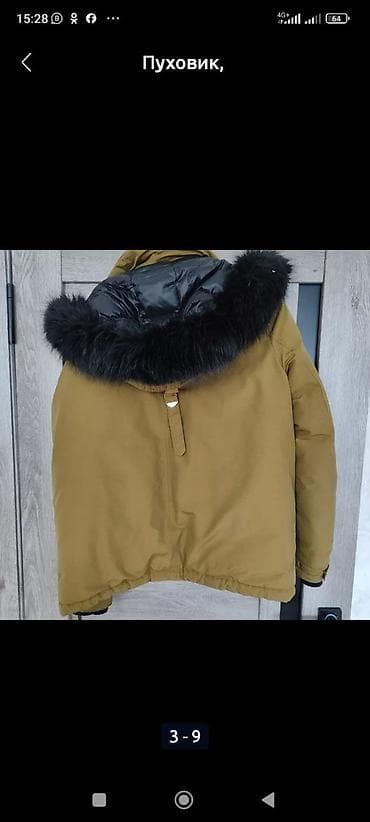 куртка bershka: Пуховик, По колено, S — 4