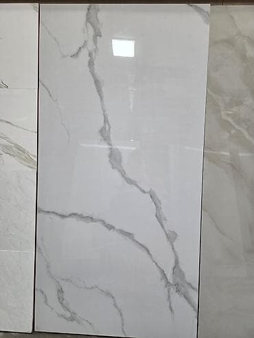 Назначение: Для пола, цвет - Белый, Глянцевое покрытие, 60x120 см