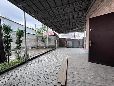 220 м², 5 комнат, Забор, огорожен