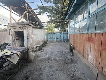 кок талаа: 10 соток, Айыл чарба үчүн — 3