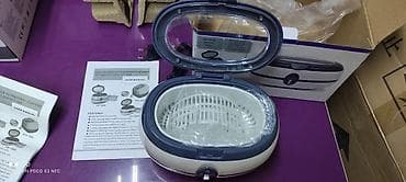 ультразвук: Ультразвуковая мойка ультразвуковая мойка ультразвуковая ванна уз — 7