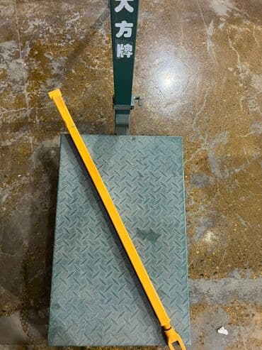 ящик для документов: Рохля - 3 тонн ( с документами) размер 55 см и 68.5 см колеса — 20