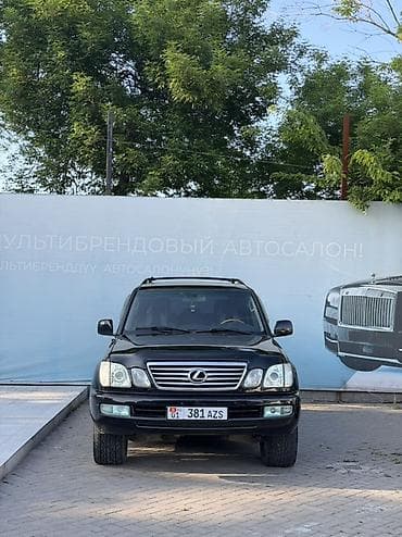 лексус 470 цена: Lexus LX: 2005 г., 4.7 л, Автомат, Газ, Внедорожник — 3