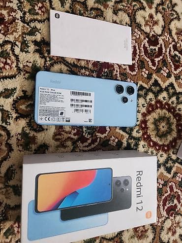 steam deck: Redmi, Redmi 12, 256 ГБ, цвет - Голубой — 4