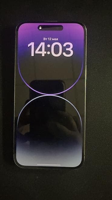 IPhone 14 Pro Max, Б/у, 256 ГБ, Deep Purple, Коробка, 76 %