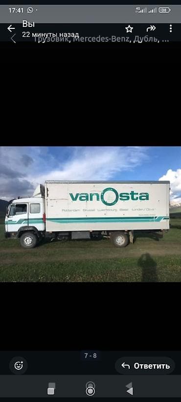 лабо двери: Легкий грузовик, Mercedes-Benz, Дубль — 1