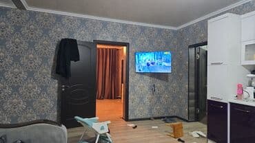 с арчалы: 15 соток, Для строительства, Красная книга — 9