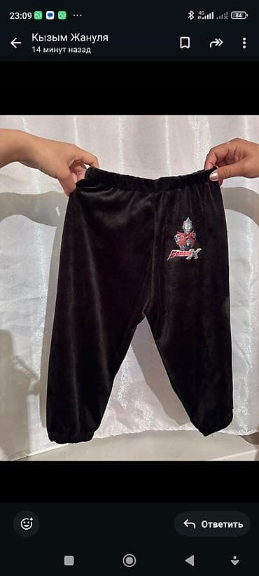 черная форма: Джинсы и брюки, цвет - Серый, Новый — 4