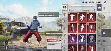 pubg mobile akk: Аккаунт pubg mobile Основное: - Ник: den_champ - UID: - Уровень: 62 — 4