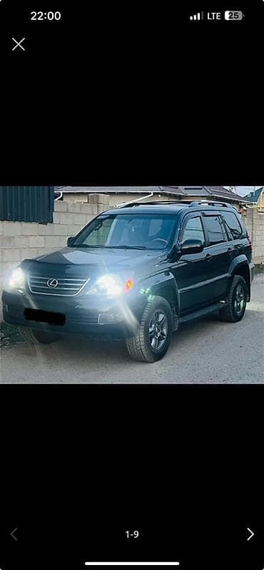 lexus 370: Lexus GX: 2003 г., 4.7 л, Автомат, Бензин, Внедорожник — 3