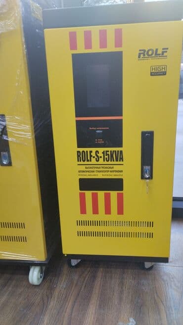 генератор света для дома цена бишкек: Стабилизатор напряжения 1кват 3 кват 5кват 10кват 15кват 20кват — 7