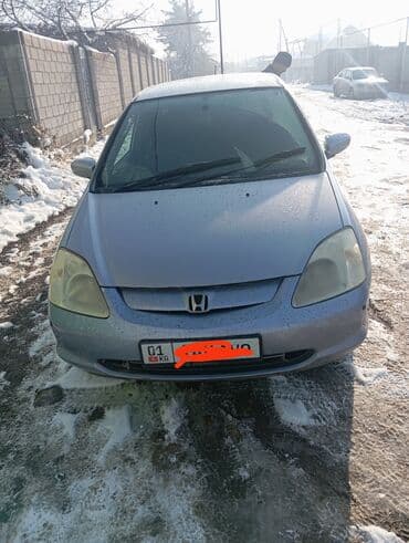 Honda Civic: 2001 г., 1.5 л, Автомат, Хэтчбэк