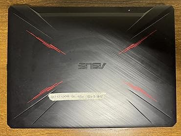 asus rog strix g16 цена: Игровой, Б/у, AMD Ryzen 7, В рассрочку — 4