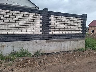 Үй жана бакча: Стройканын бардык турлорун жасайбыз баасы келишим баада сатаж 20 жыл — 8