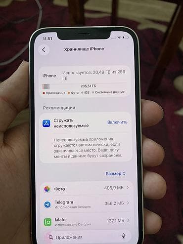 Техника и электроника: IPhone 12 Pro, Новый, 256 ГБ, Белый, Кабель, 74 % — 8