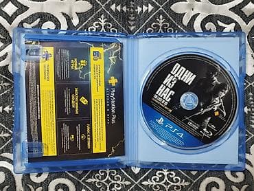 ps3 pro: The Last of Us: Обновлённая версия (PS4) — издание «Хиты PlayStation» — 5