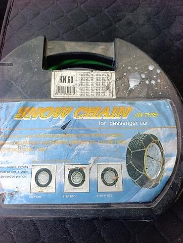 пароги на авто: Цепи противоскольжения для легковых автомобилей (тип KN), модель KN60 — 1