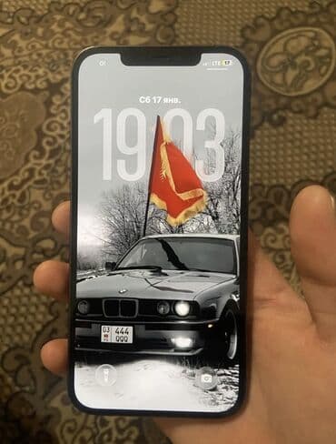 samsung a750: IPhone 12 Pro Max, Б/у, 256 ГБ, Pacific Blue, Чехол, 80 % — 2