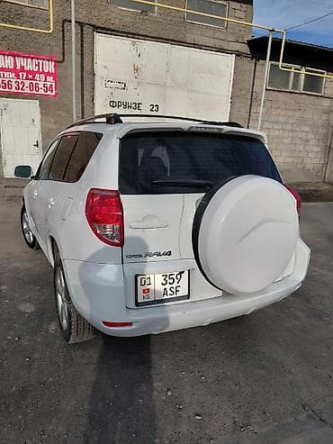 Toyota: Toyota RAV4: 2006 г., Автомат — 6