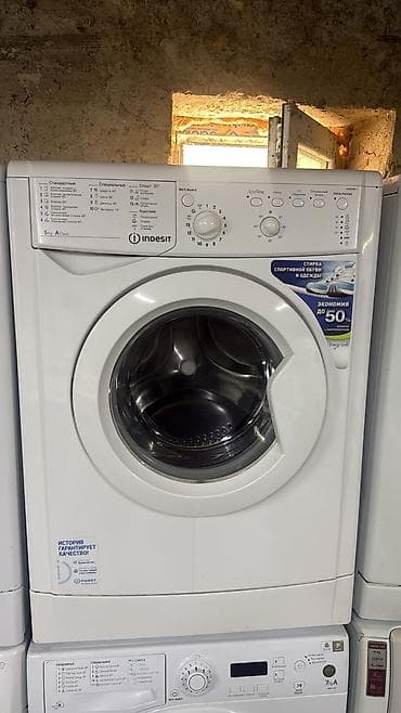 кир машина бу: Стиральная машина автомат, Б/у, Indesit, До 5 кг, Фронтальная, Оптом — 1