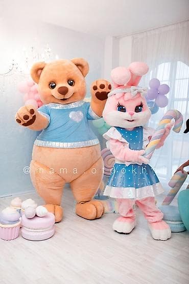 3ds max: 🧸💐 Тойлорго, роддомдорго, кыз узатуу, бешик той, туулган күн жана — 2