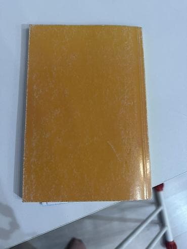 Алгебра: Учебник: «Алгебра жана анализдин башталышы. 10 класс» - Авторы: Ж — 2