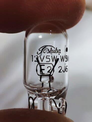 дополнительное освещение на авто: Галогендик Лампалар, Колдонулган, Оригинал, Жапония — 6