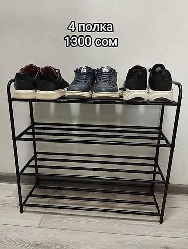 полка стелаж: Полка для обуви, Новый, Железо, Самовывоз, Платная доставка — 5